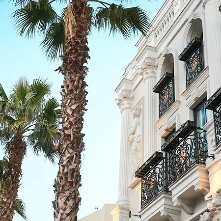 Epidamn Boutique & Durrës